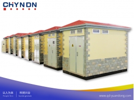 高壓、低壓預裝式變電站（YBM高壓預裝式變電站）